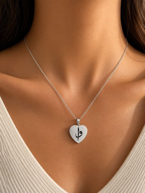 Personalisierte Herzkette mit Arabischen Buchstaben – Gravur Halskette – Minimalistische Kaligrafie Kette – Geschenk für Sie 5