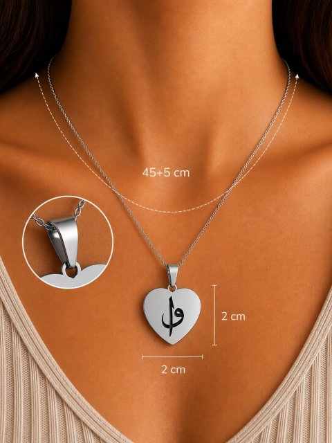 Personalisierte Herzkette mit Arabischen Buchstaben – Gravur Halskette – Minimalistische Kaligrafie Kette – Geschenk für Sie