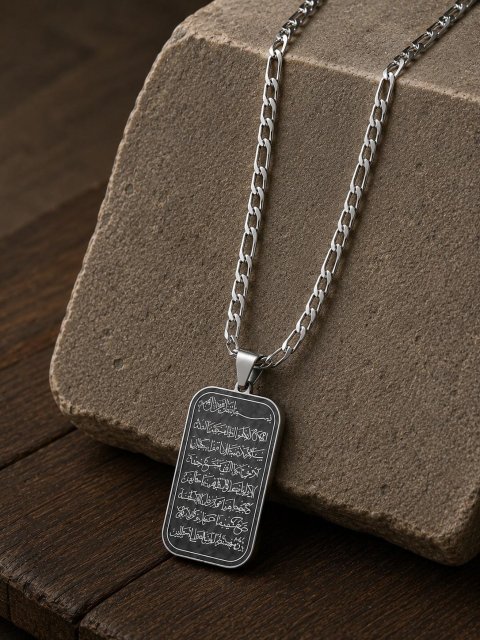 Silberne Ayetel Kürsi Halskette – Herren Kette mit Arabischer Gravur – Islamischer Anhänger – Edelstahl Schmuck Geschenk 3