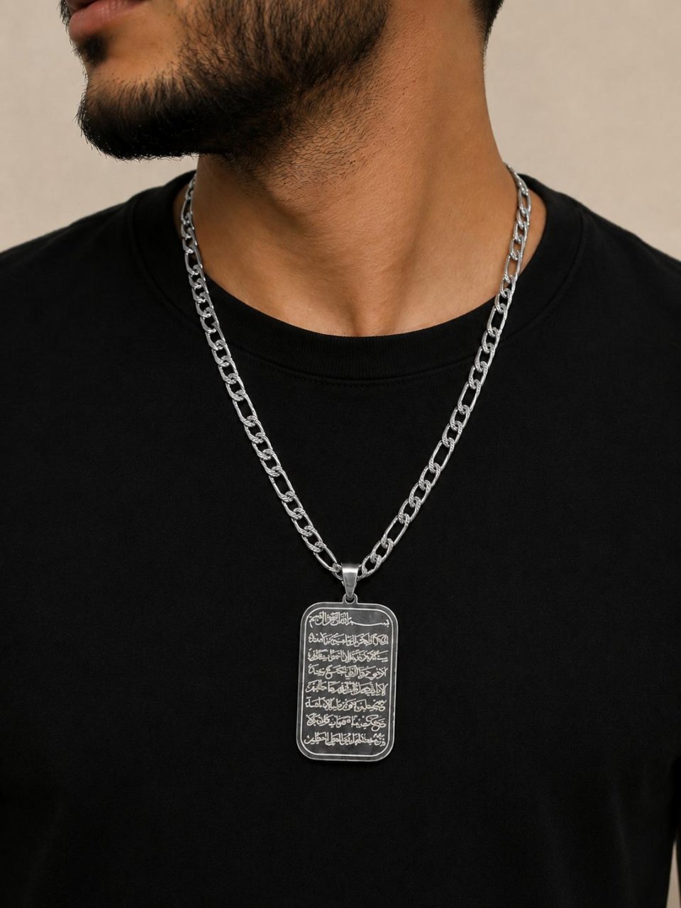 Silberne Ayetel Kürsi Halskette – Herren Kette mit Arabischer Gravur – Islamischer Anhänger – Edelstahl Schmuck Geschenk