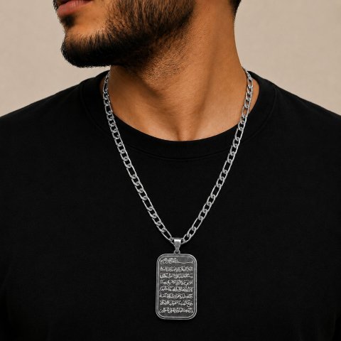 Silberne Ayetel Kürsi Halskette – Herren Kette mit Arabischer Gravur – Islamischer Anhänger – Edelstahl Schmuck Geschenk