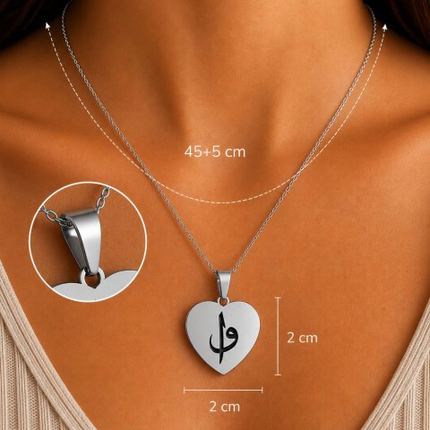 Personalisierte Herzkette mit Arabischen Buchstaben – Gravur Halskette – Minimalistische Kaligrafie Kette – Geschenk für Sie