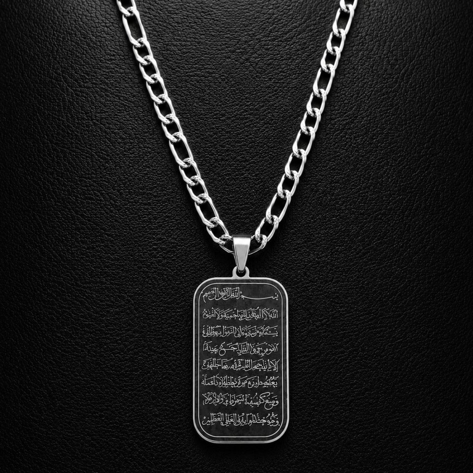Silberne Ayetel Kürsi Halskette – Herren Kette mit Arabischer Gravur – Islamischer Anhänger – Edelstahl Schmuck Geschenk