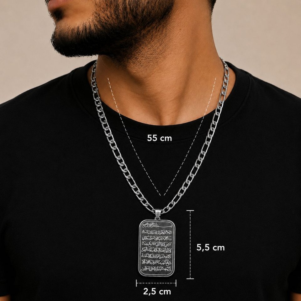 Silberne Ayetel Kürsi Halskette – Herren Kette mit Arabischer Gravur – Islamischer Anhänger – Edelstahl Schmuck Geschenk